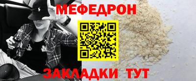 герыч Малгобек