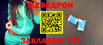 метадон Малоярославец