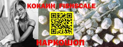 метадон Малоярославец