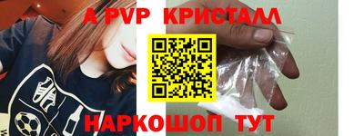 метадон Малоярославец