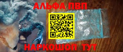 метадон Малоярославец
