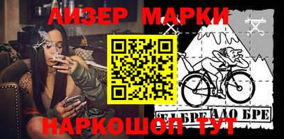 метадон Малоярославец
