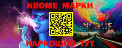 метадон Малоярославец