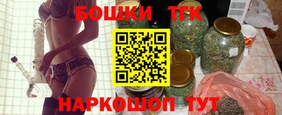 метадон Малоярославец