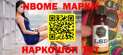 герыч Малгобек