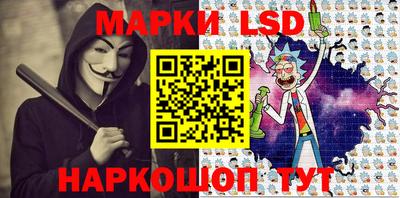 герыч Малгобек
