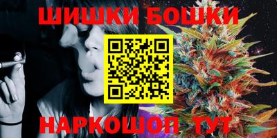 MESCALINE Мариинск