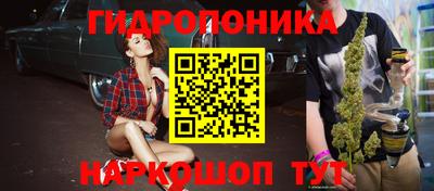 метадон Малоярославец