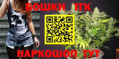 метадон Малоярославец