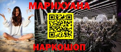 герыч Малгобек