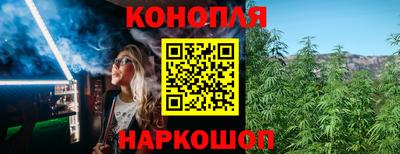 метадон Малоярославец
