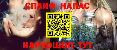 герыч Малгобек