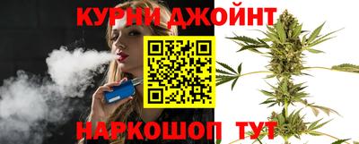 герыч Малгобек