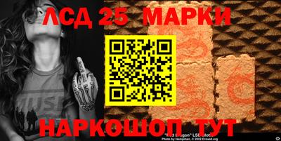 герыч Малгобек