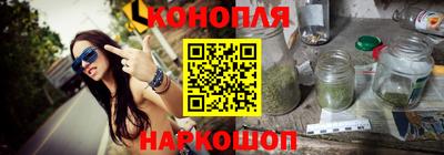герыч Малгобек