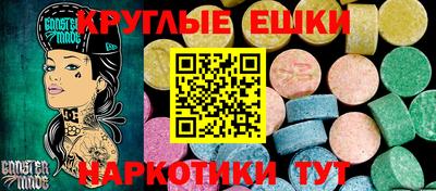 герыч Малгобек