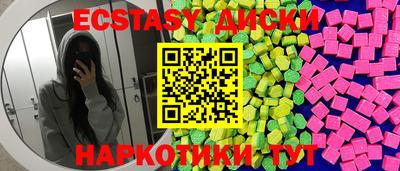 метадон Малоярославец