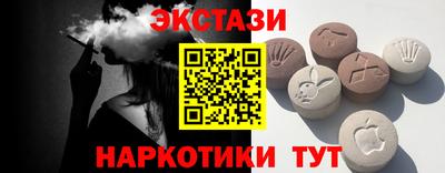 метадон Малоярославец