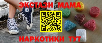 герыч Малгобек