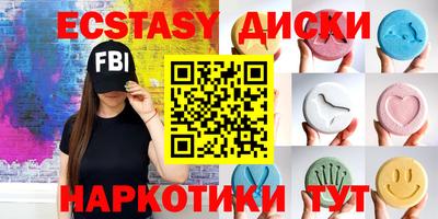 метадон Малоярославец