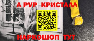 метадон Малоярославец
