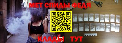 герыч Малгобек