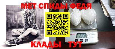 герыч Малгобек