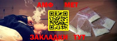 метадон Малоярославец