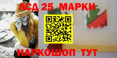 герыч Малгобек