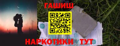 метадон Малоярославец