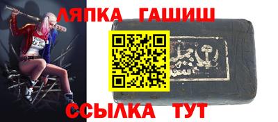 метадон Малоярославец