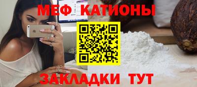 герыч Малгобек