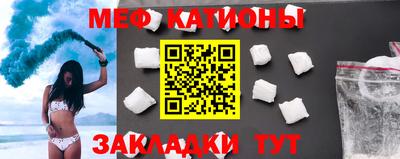 метадон Малоярославец