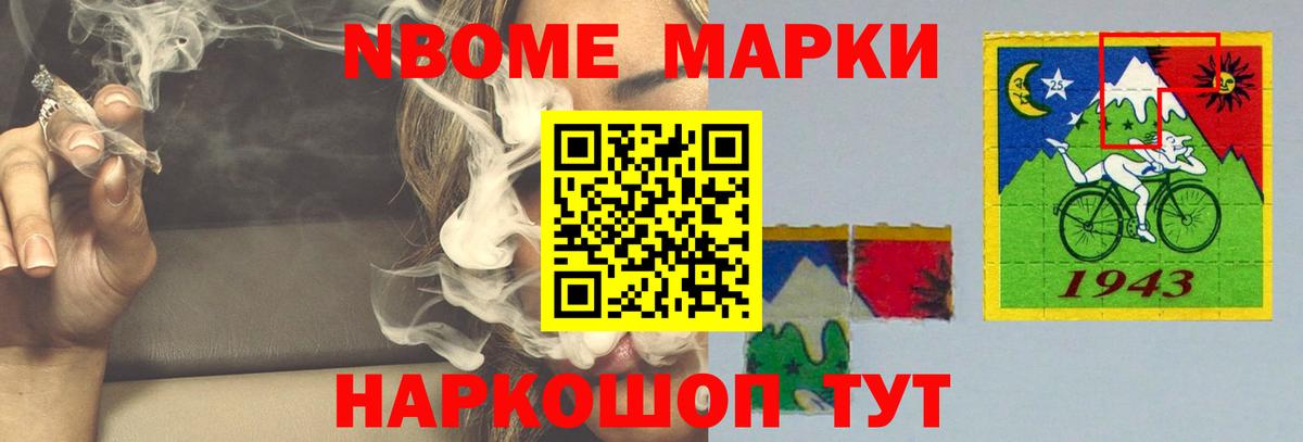 LSD-25 экстази ecstasy Кимовск